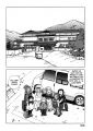 Tende Freeze - Tome 4 - Chap 32 - 01.jpg